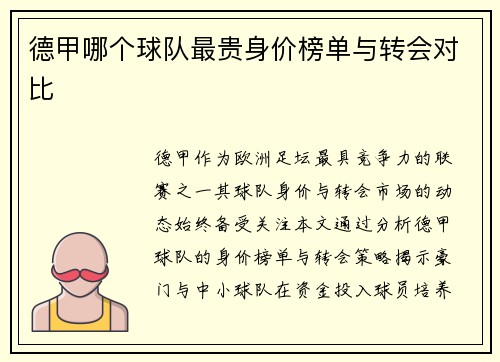 /news/120.html