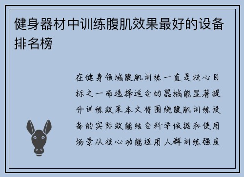 /news/154.html