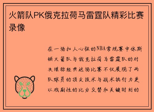 /news/155.html