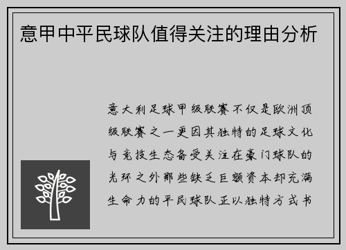 /news/160.html