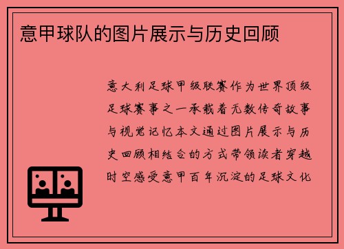 /news/161.html